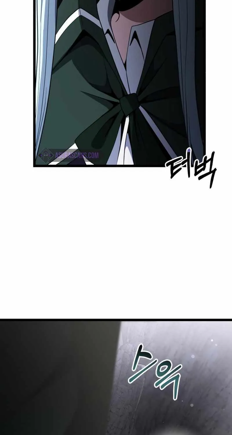 Terminally-Ill Genius Dark Knight Zinmanga X Chapter 39 Page 6