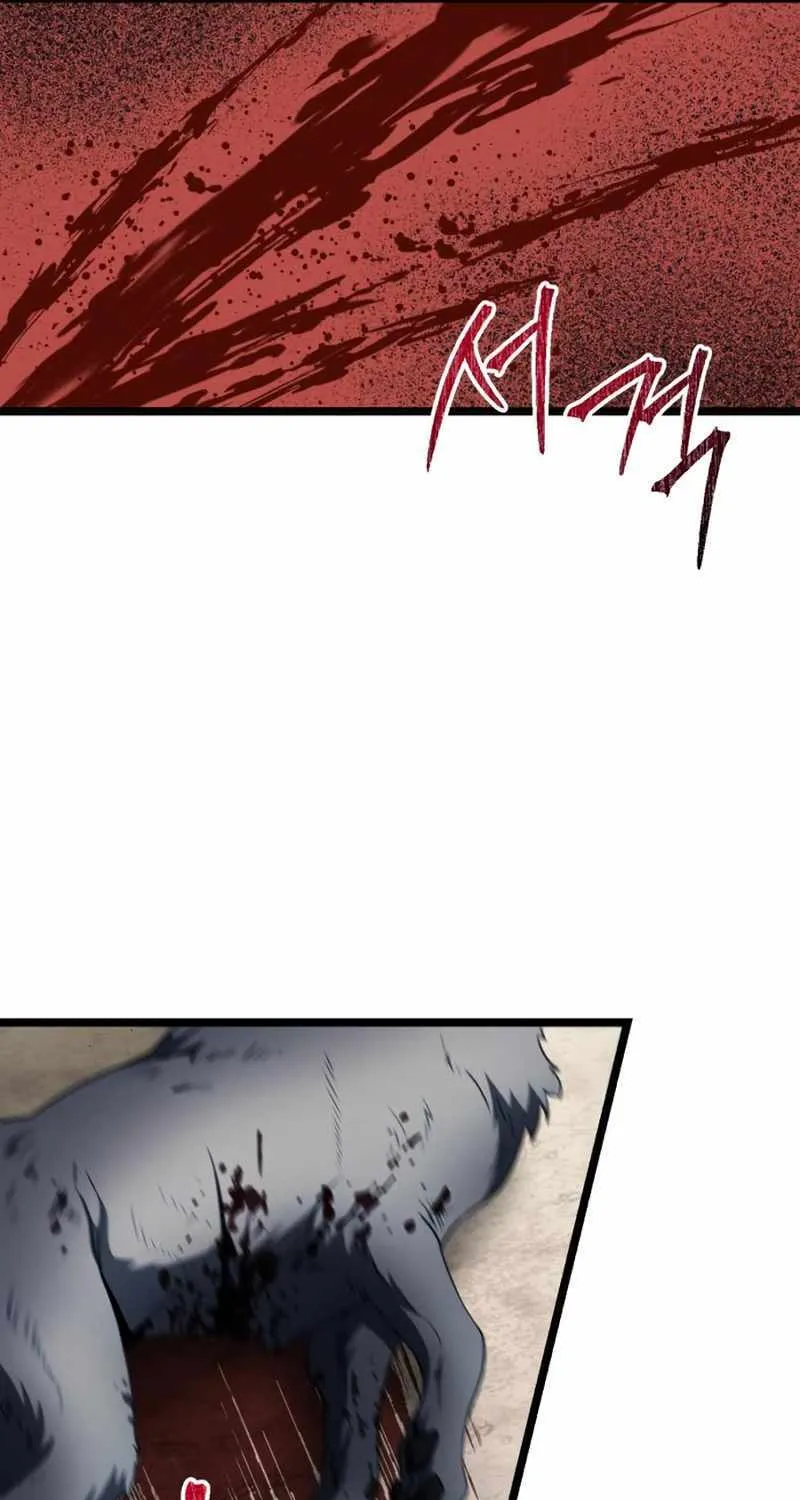 Terminally-Ill Genius Dark Knight Zinmanga X Chapter 39 Page 9