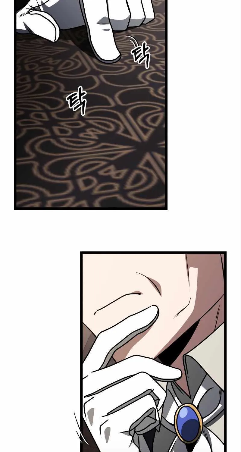 Terminally-Ill Genius Dark Knight Zinmanga X Chapter 35 Page 22