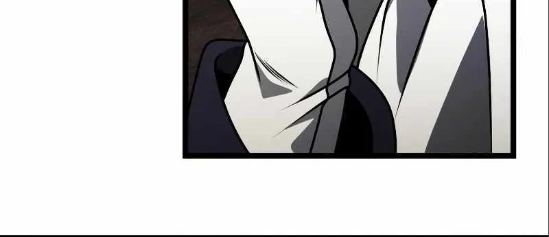 Terminally-Ill Genius Dark Knight Zinmanga X Chapter 35 Page 23