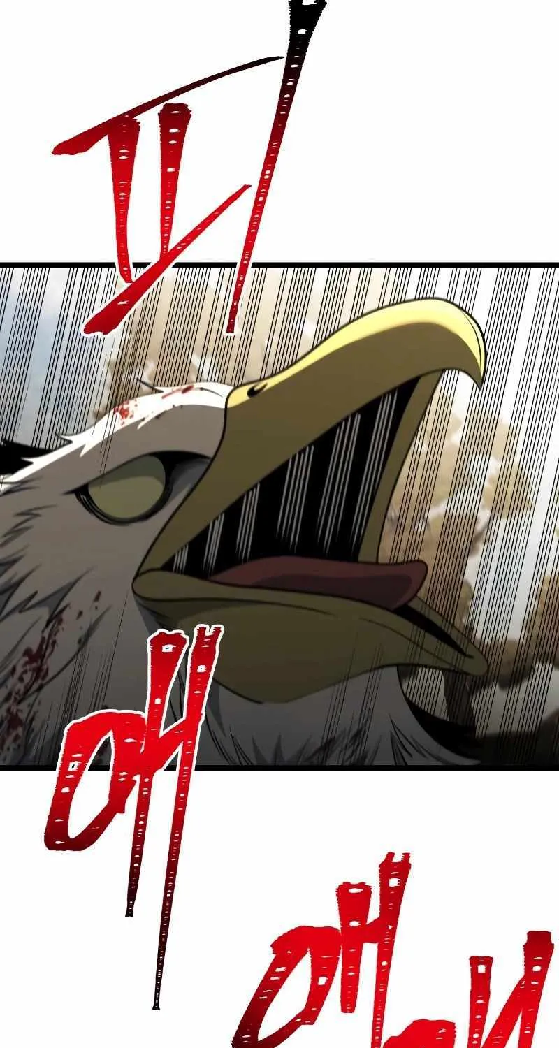 Terminally-Ill Genius Dark Knight Zinmanga X Chapter 34 Page 4