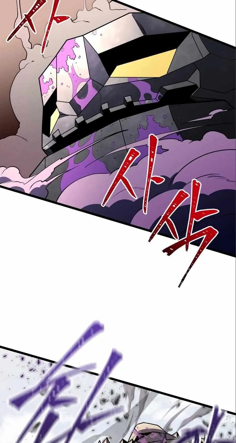 Terminally-Ill Genius Dark Knight Zinmanga X Chapter 32 Page 97