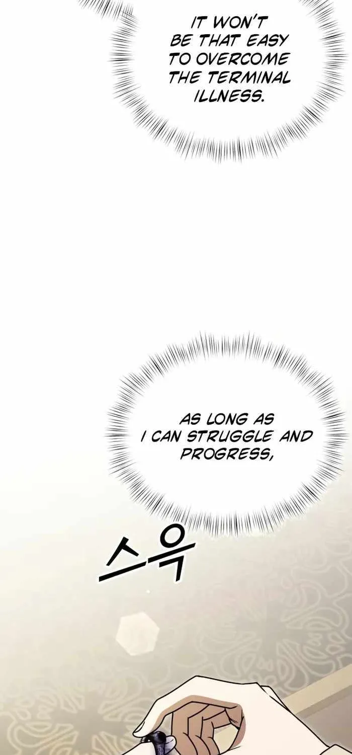 Terminally-Ill Genius Dark Knight Zinmanga X Chapter 14 Page 78
