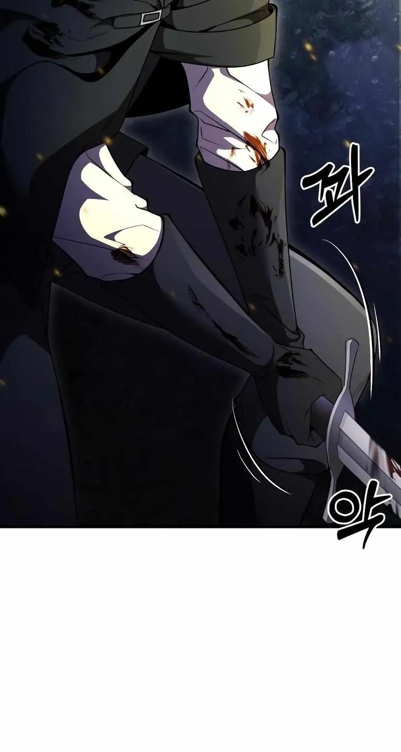 Terminally-Ill Genius Dark Knight Zinmanga X Chapter 13 Page 29