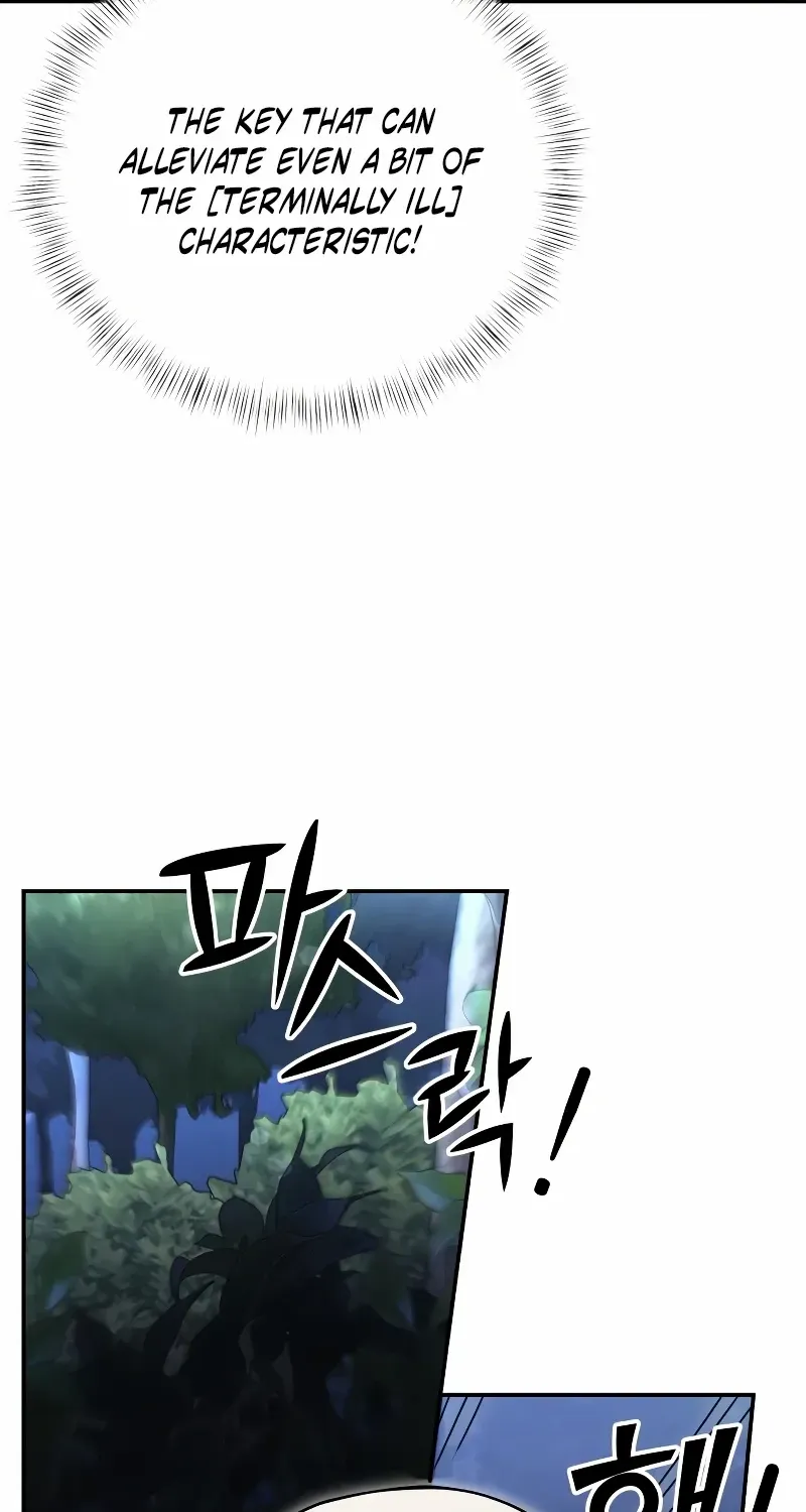 Terminally-Ill Genius Dark Knight Zinmanga X Chapter 10 Page 124