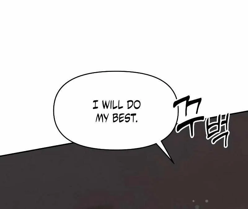 Terminally-Ill Genius Dark Knight Zinmanga X Chapter 8 Page 74