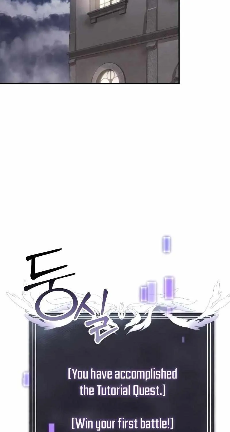 Terminally-Ill Genius Dark Knight Zinmanga X Chapter 8 Page 77
