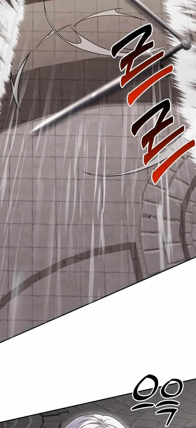Terminally-Ill Genius Dark Knight Zinmanga X Chapter 7 Page 4