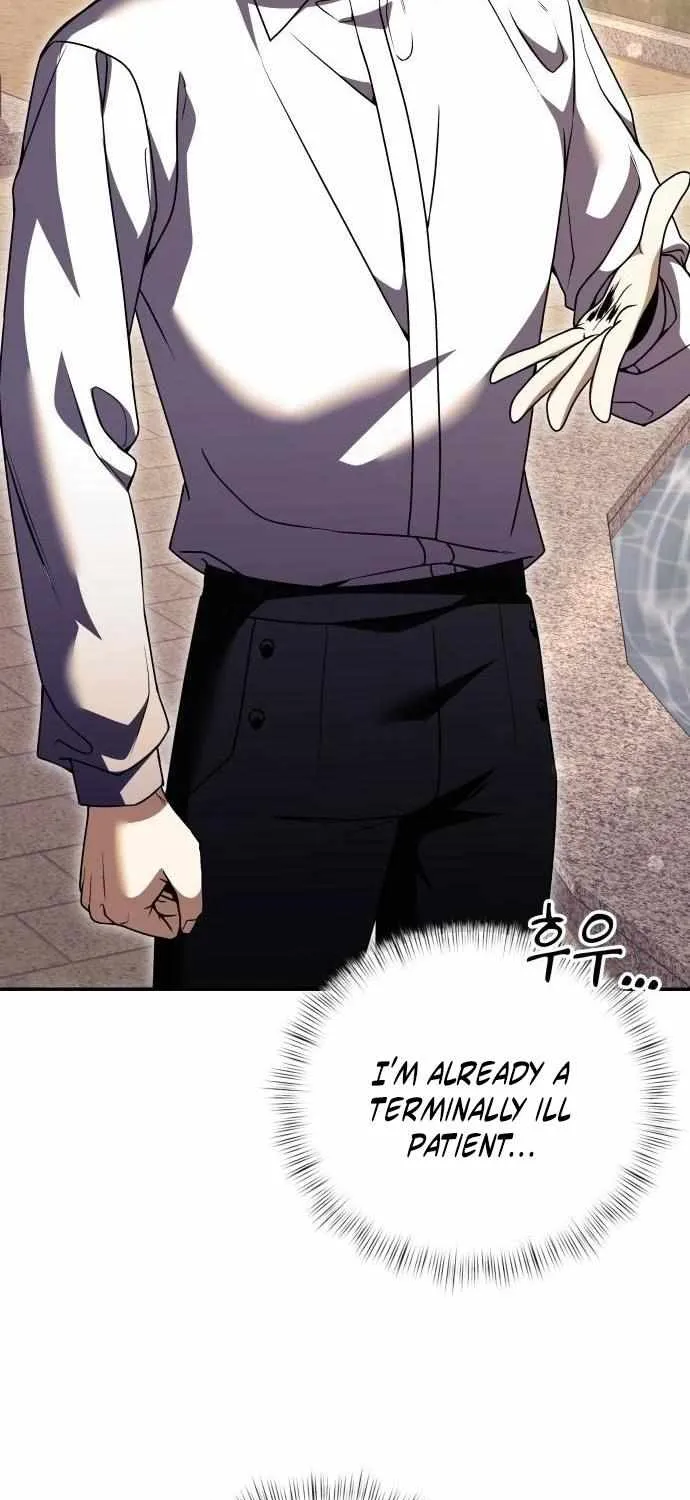 Terminally-Ill Genius Dark Knight Zinmanga X Chapter 7 Page 91