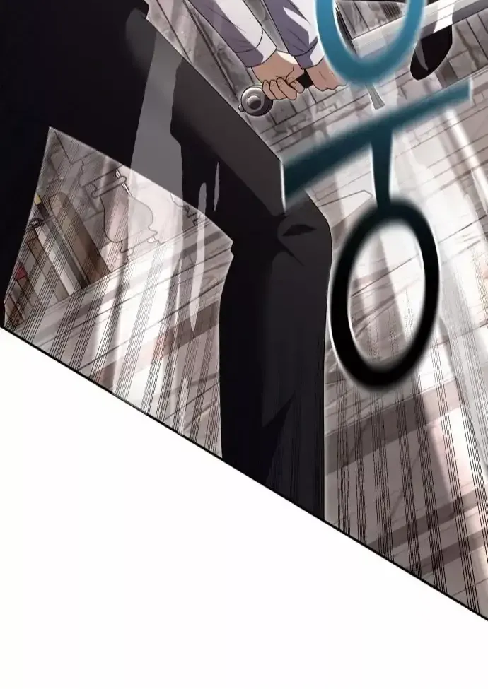 Terminally-Ill Genius Dark Knight Zinmanga X Chapter 6 Page 52