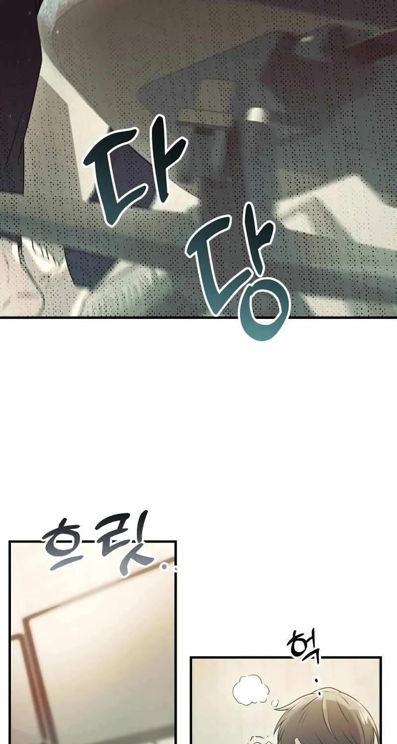 Terminally-Ill Genius Dark Knight Zinmanga X Chapter 1 Page 107