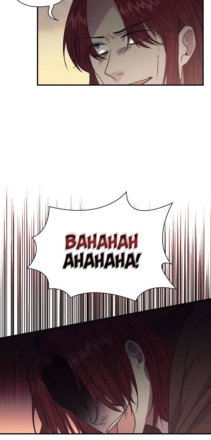 Youngest Princess Zinmanga X Chapter 31 Page 17