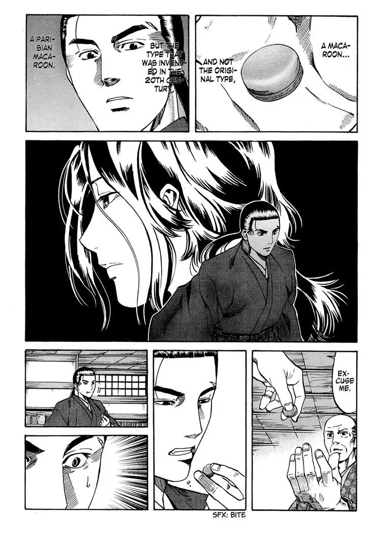 Nobunaga no Chef Zinmanga X Chapter 63 Page 4