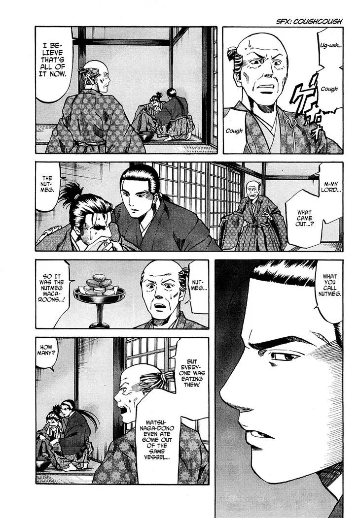 Nobunaga no Chef Zinmanga X Chapter 63 Page 8