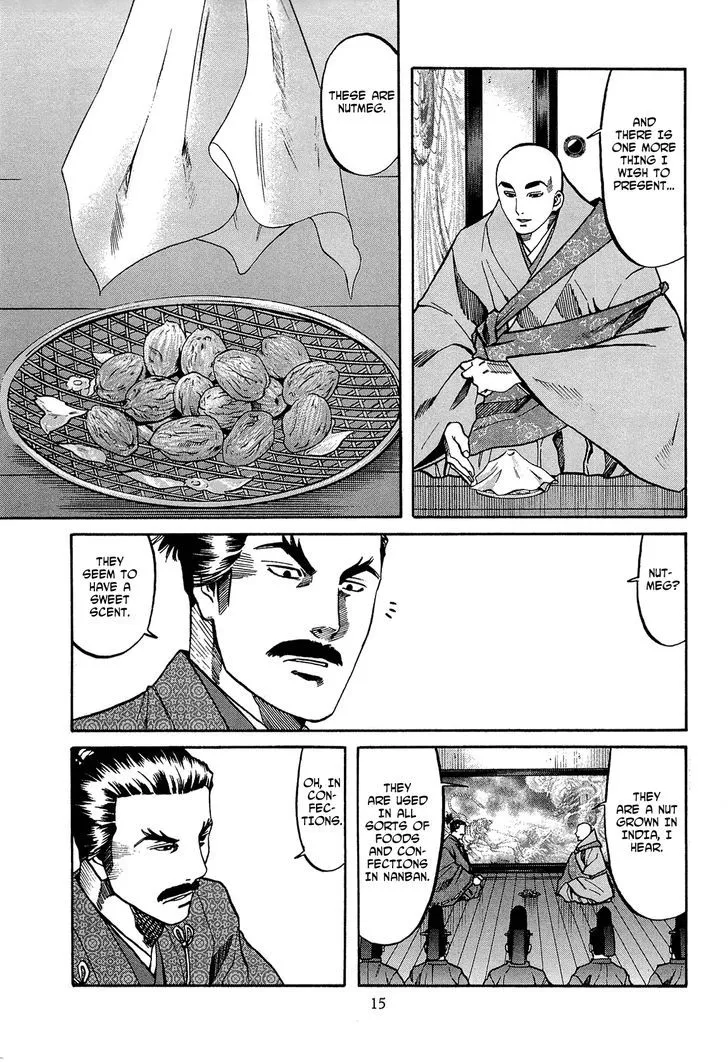 Nobunaga no Chef Zinmanga X Chapter 62 Page 21