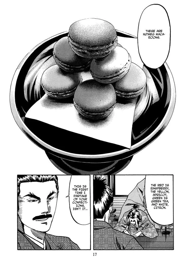 Nobunaga no Chef Zinmanga X Chapter 62 Page 23