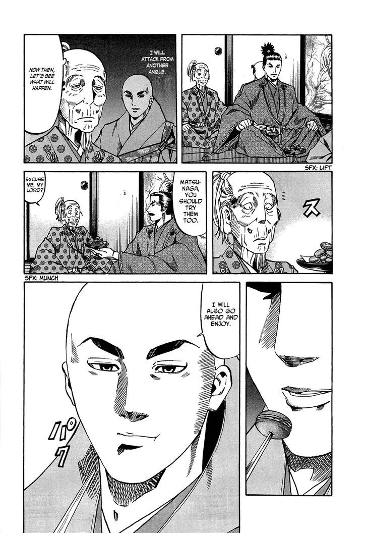 Nobunaga no Chef Zinmanga X Chapter 62 Page 24