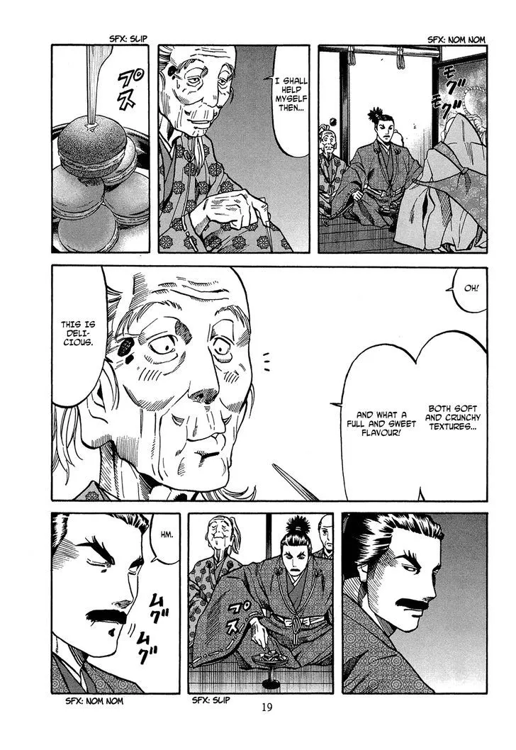 Nobunaga no Chef Zinmanga X Chapter 62 Page 25