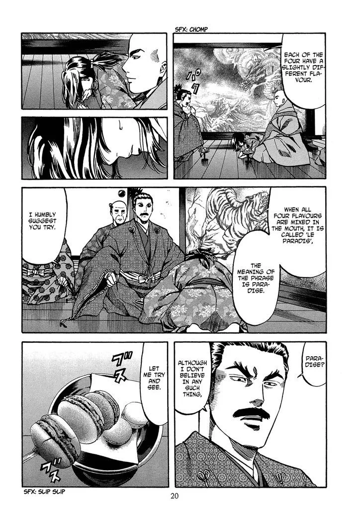 Nobunaga no Chef Zinmanga X Chapter 62 Page 26