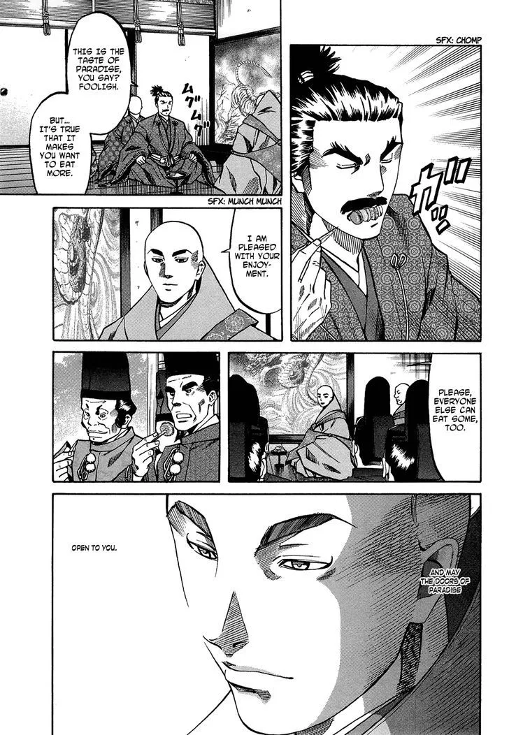 Nobunaga no Chef Zinmanga X Chapter 62 Page 27