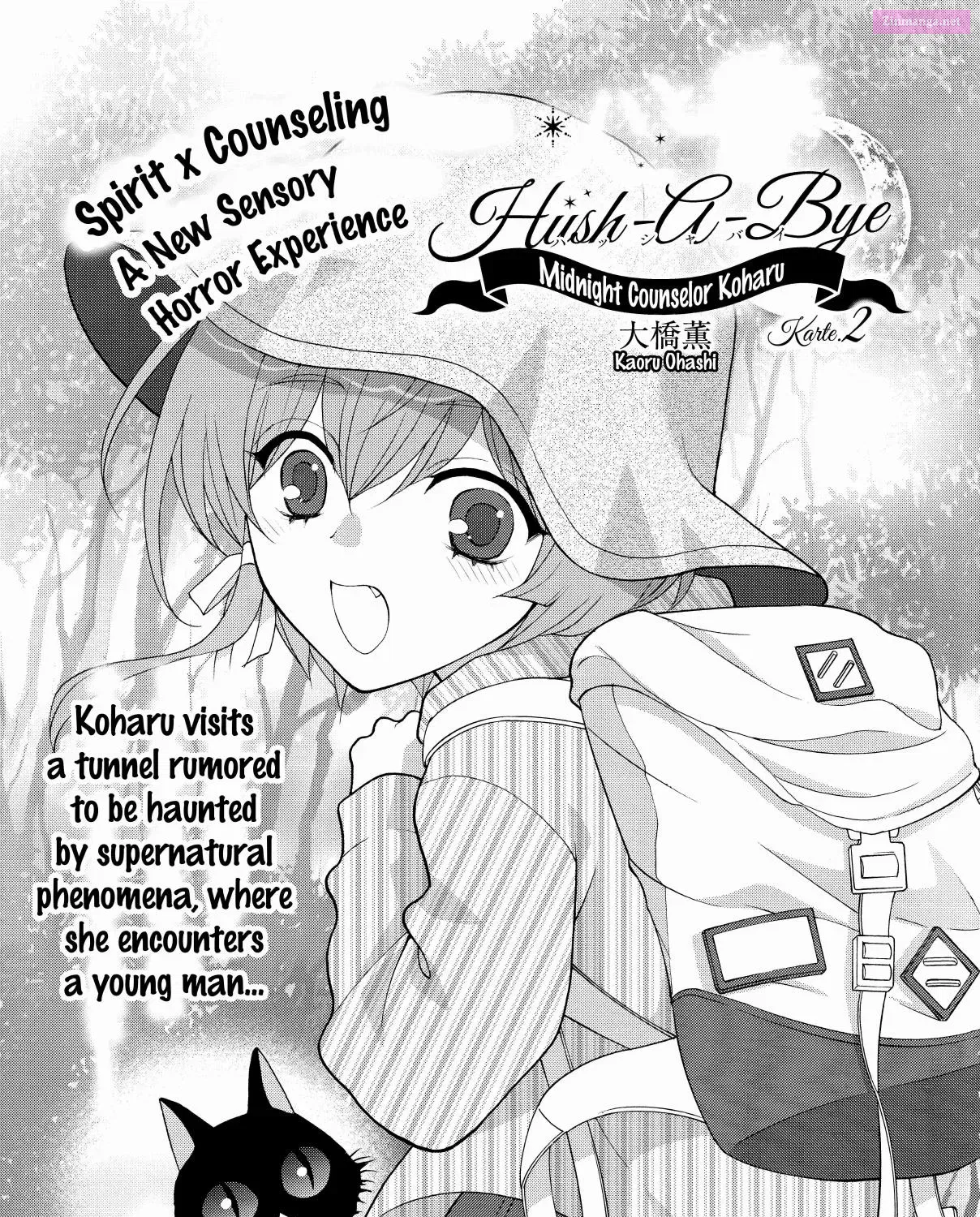Koharu Hush-A-Bye Mayonaka No Kaunseraa Zinmanga X Chapter 2 Page 1