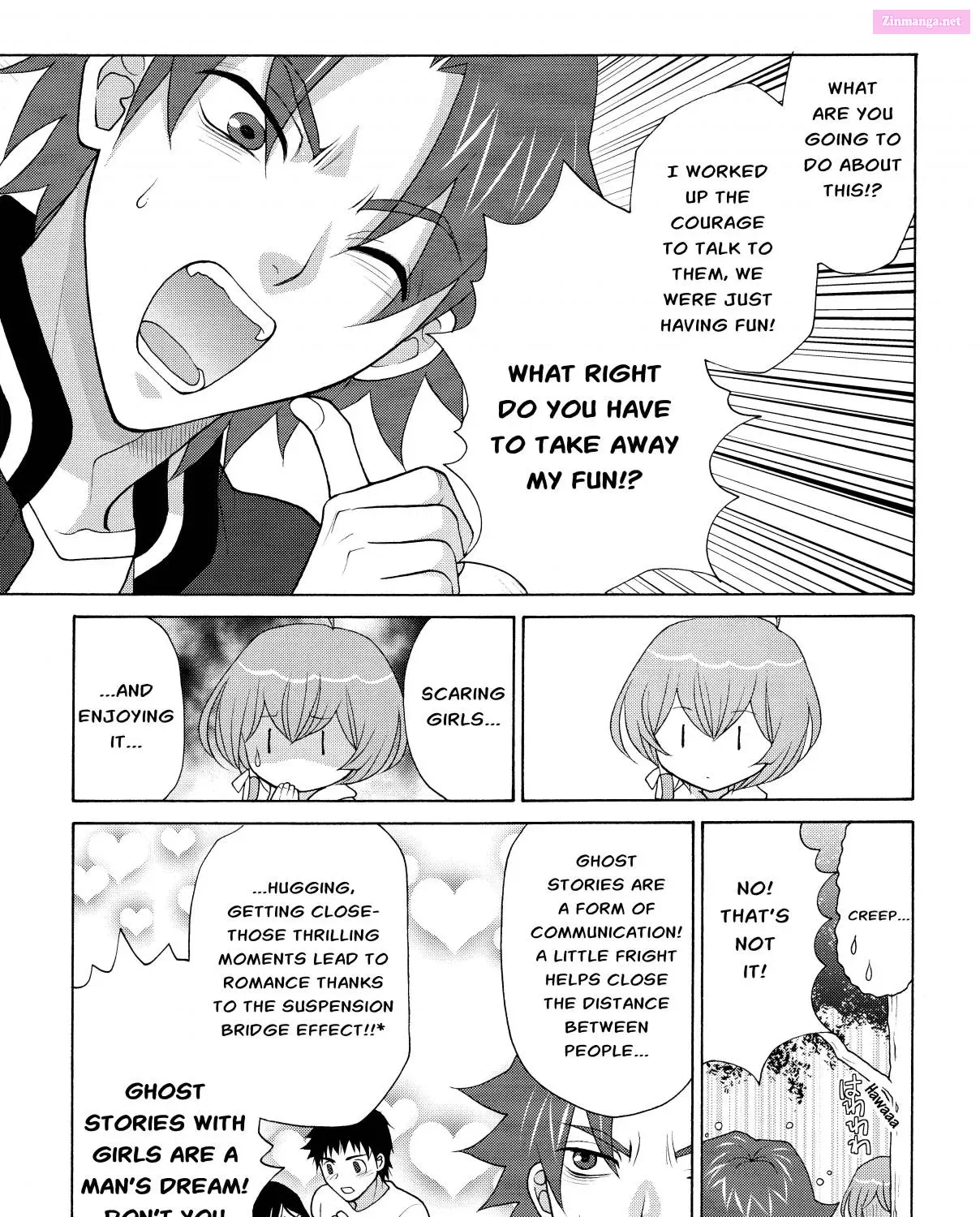 Koharu Hush-A-Bye Mayonaka No Kaunseraa Zinmanga X Chapter 2 Page 9