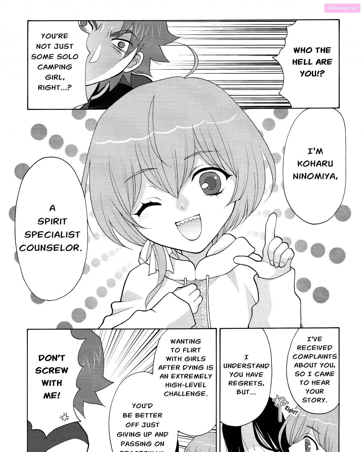 Koharu Hush-A-Bye Mayonaka No Kaunseraa Zinmanga X Chapter 2 Page 21