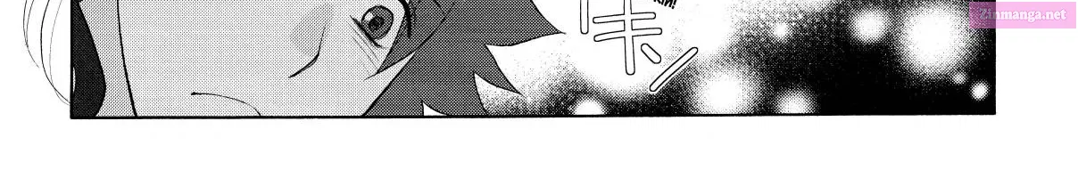 Koharu Hush-A-Bye Mayonaka No Kaunseraa Zinmanga X Chapter 2 Page 32
