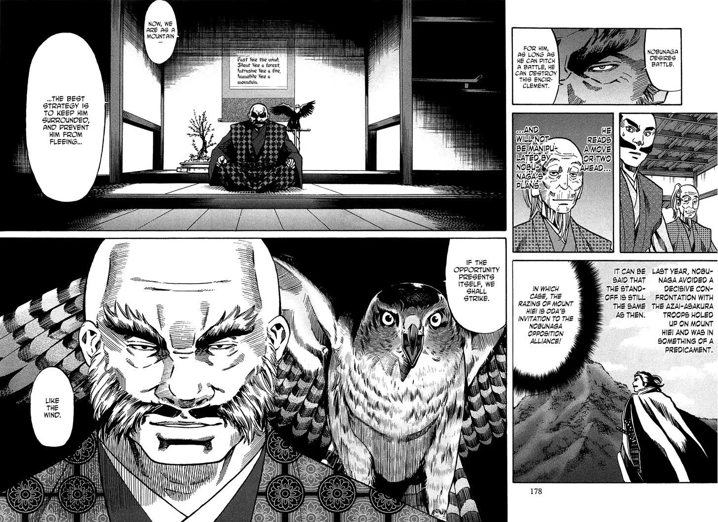 Nobunaga no Chef Zinmanga X Chapter 61.1 Page 9