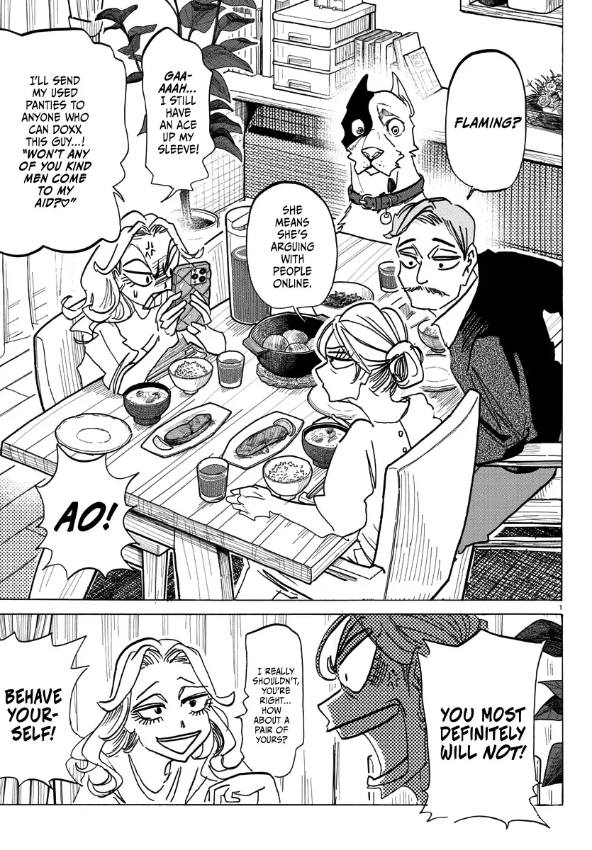 Taika No Risei Zinmanga X Chapter 1 Page 5