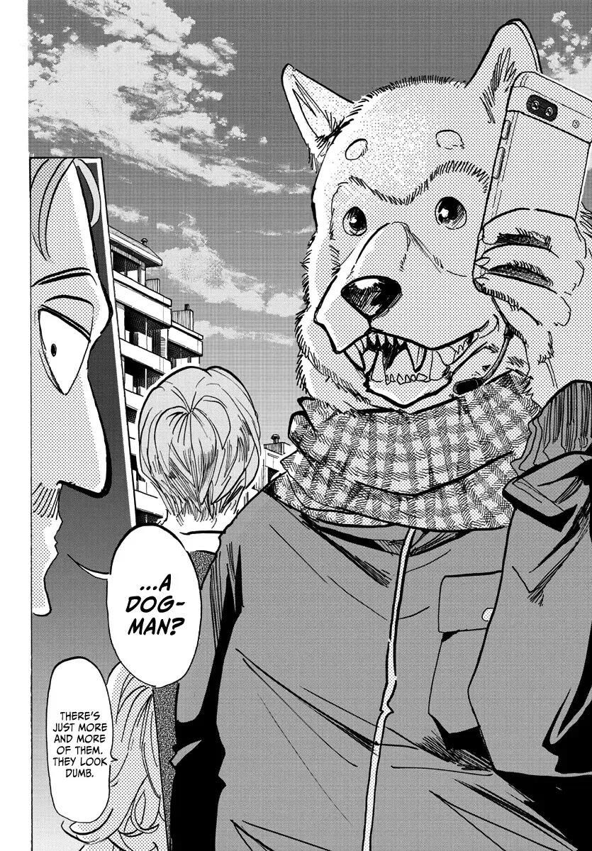 Taika No Risei Zinmanga X Chapter 1 Page 8