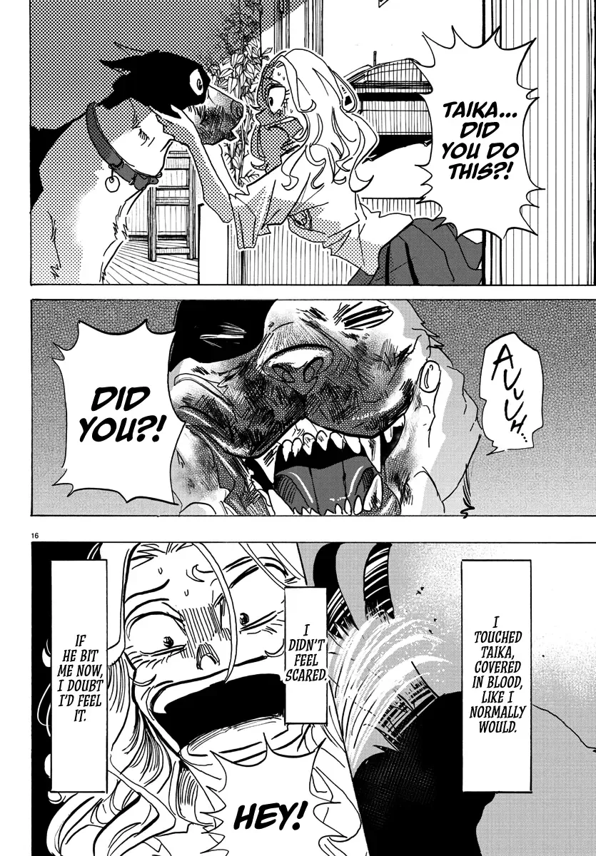 Taika No Risei Zinmanga X Chapter 1 Page 20