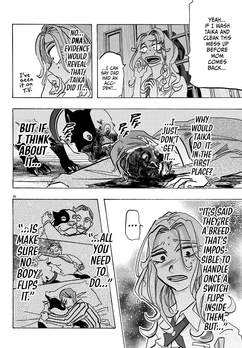 Taika No Risei Zinmanga X Chapter 1 Page 24