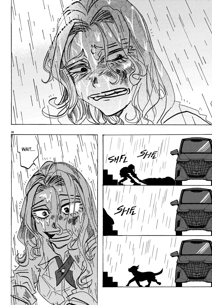 Taika No Risei Zinmanga X Chapter 1 Page 32