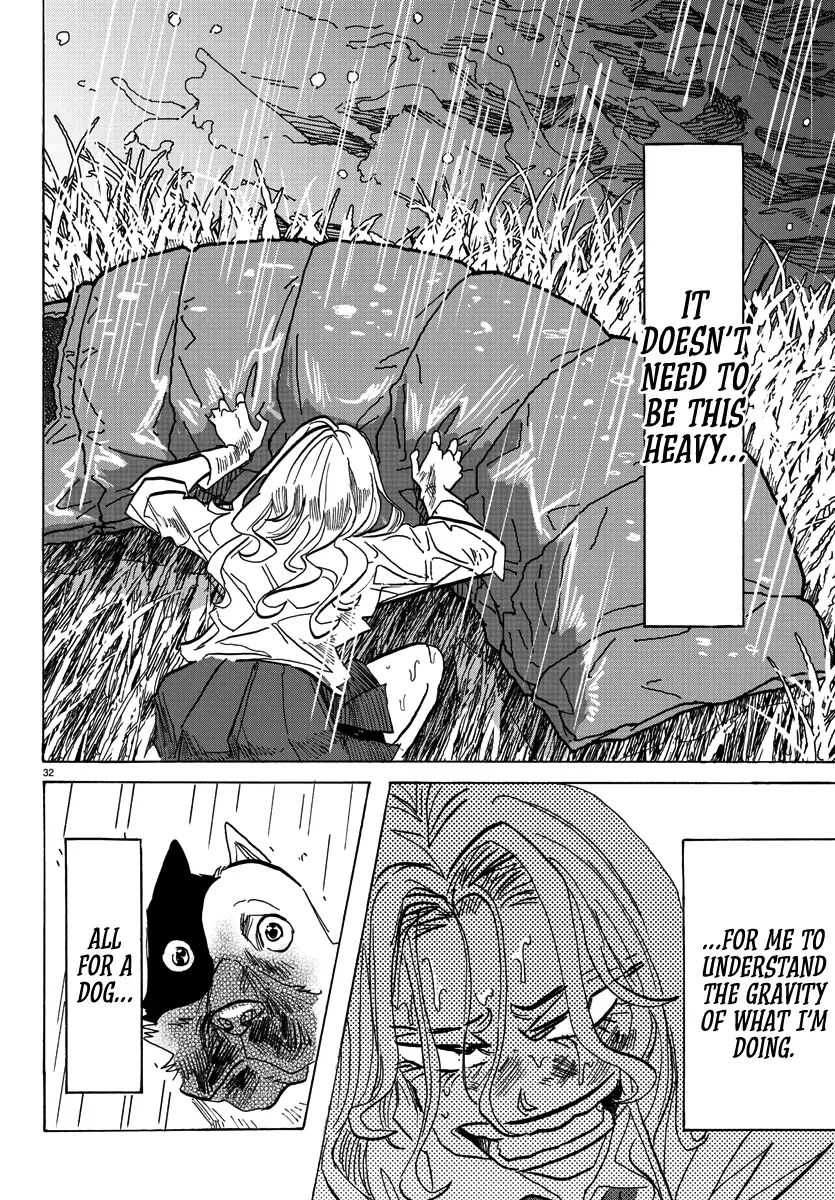 Taika No Risei Zinmanga X Chapter 1 Page 36