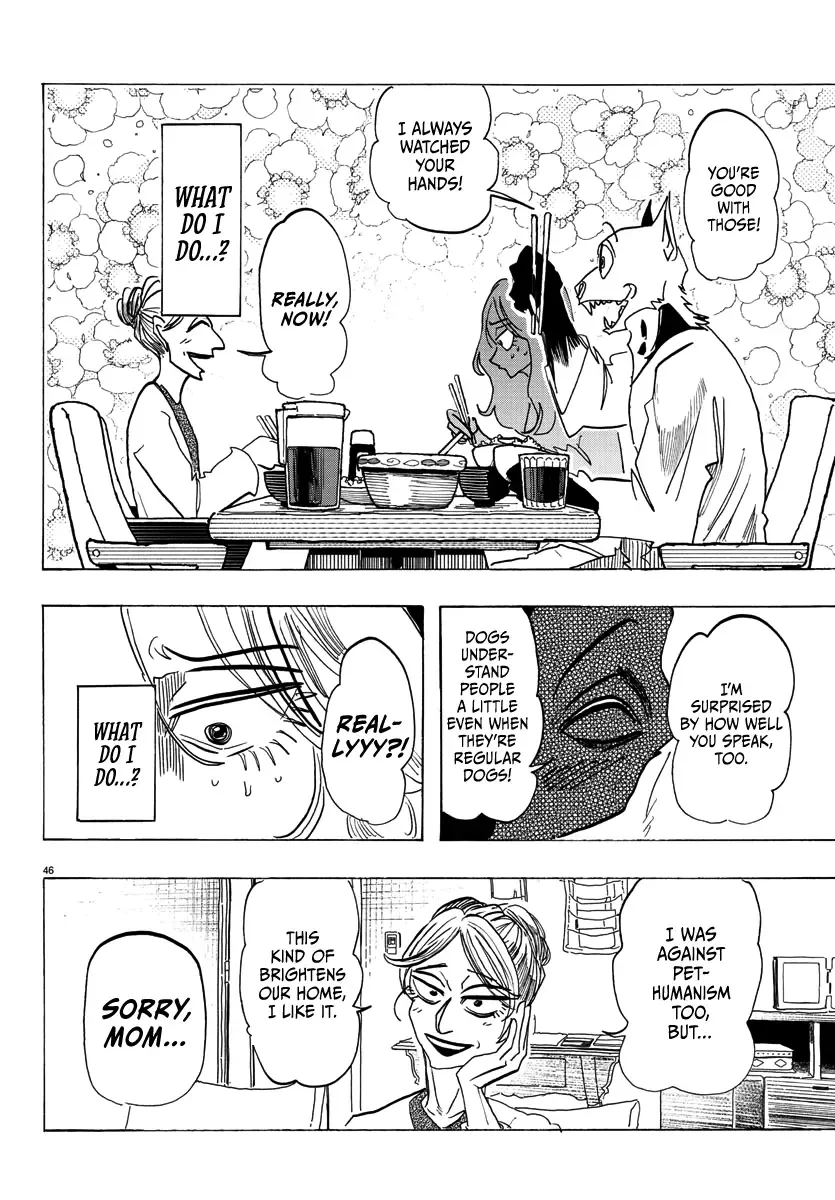 Taika No Risei Zinmanga X Chapter 1 Page 48