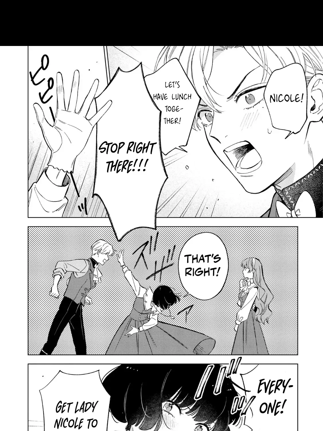 Ohitorisama Ni Wa Naremashita No De. Konyakusha Houchi-Chuu! Zinmanga X Chapter 5 Page 23