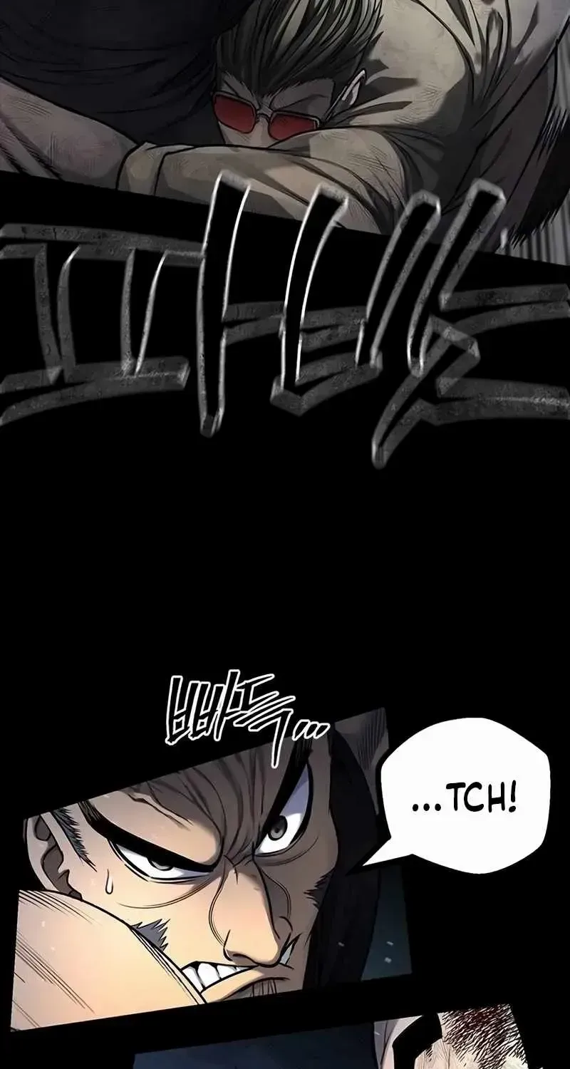 Festival Of Warriors Zinmanga X Chapter 13 Page 13