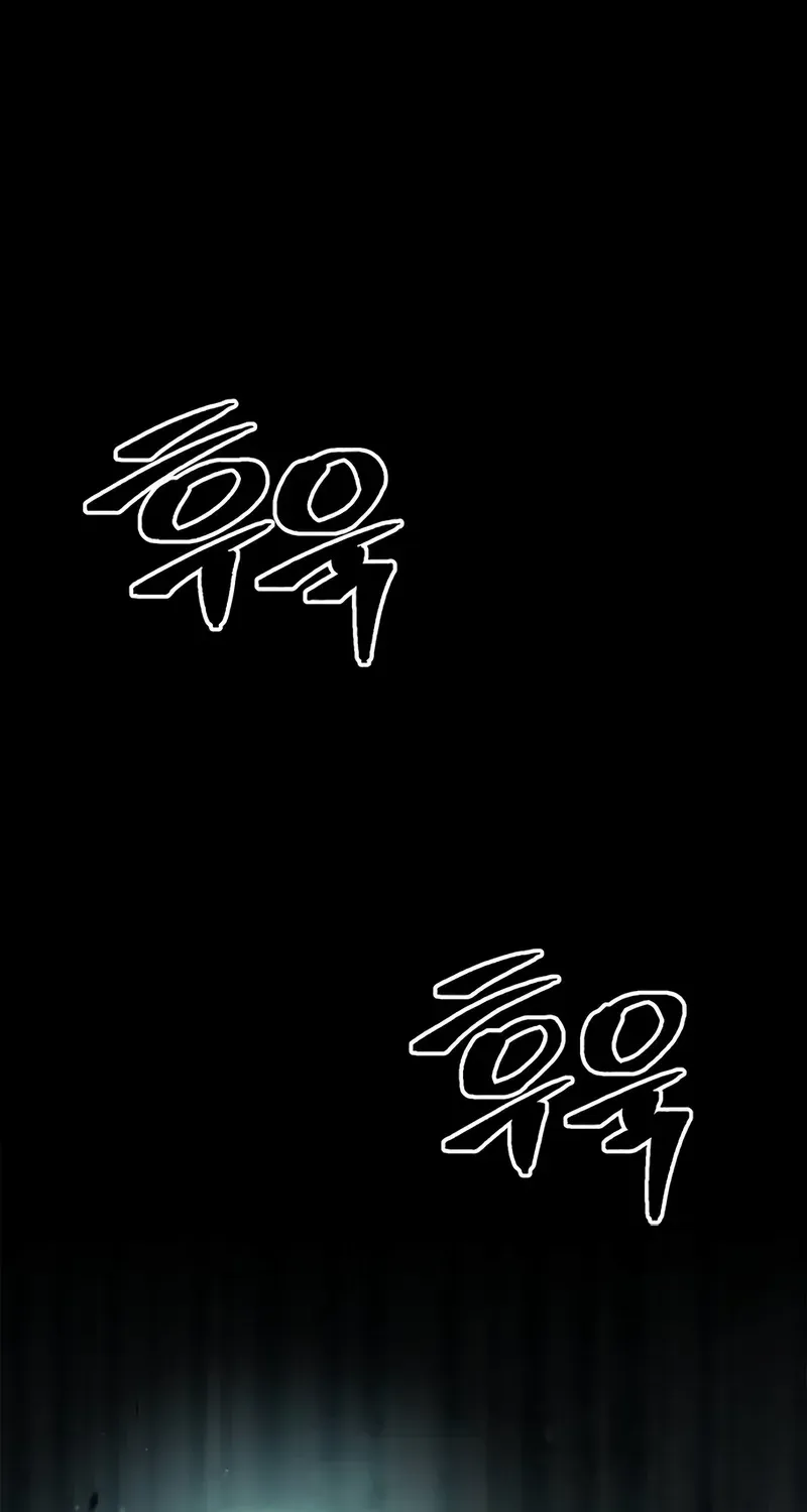 Festival Of Warriors Zinmanga X Chapter 6 Page 23