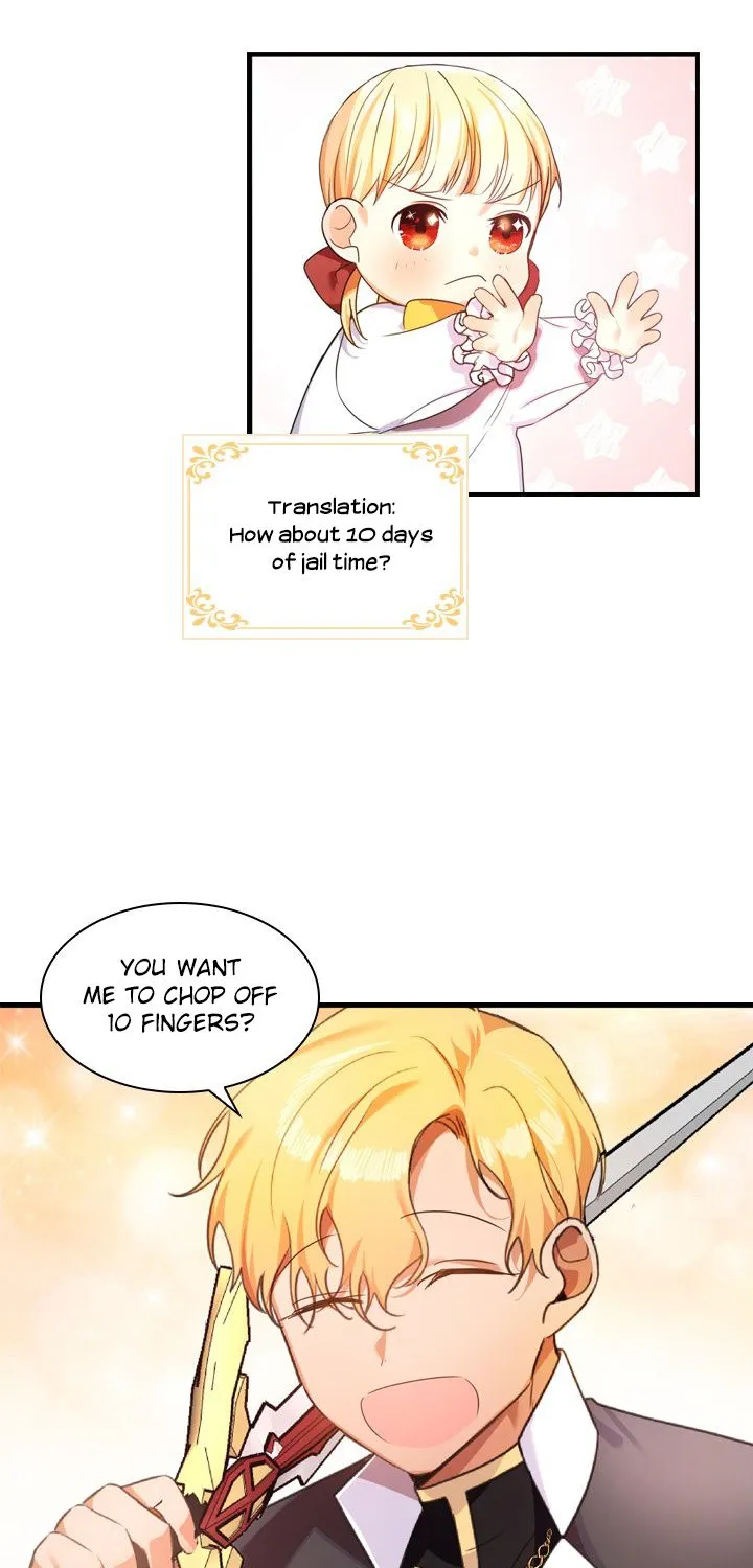Youngest Princess Zinmanga X Chapter 5 Page 23