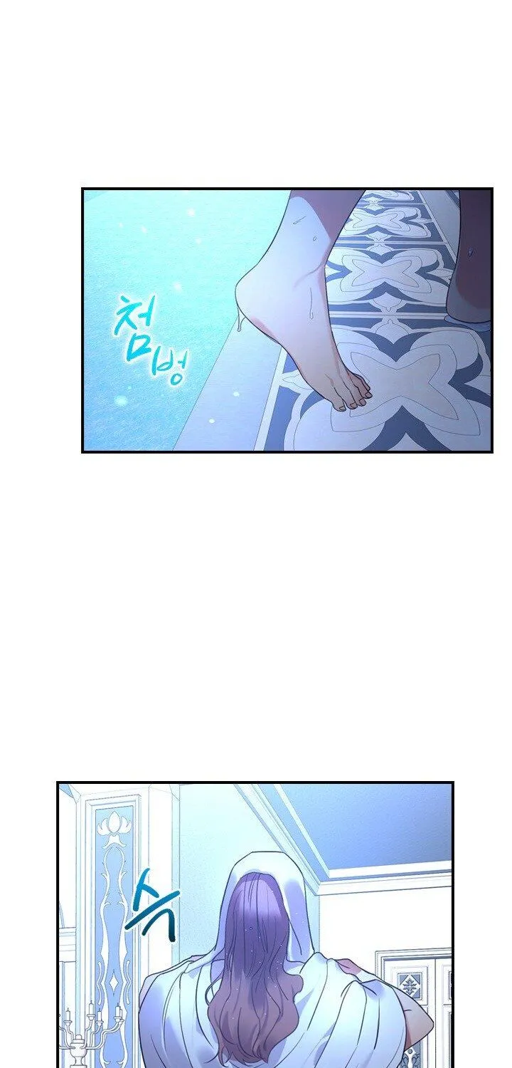 Youngest Princess Zinmanga X Chapter 1 Page 9
