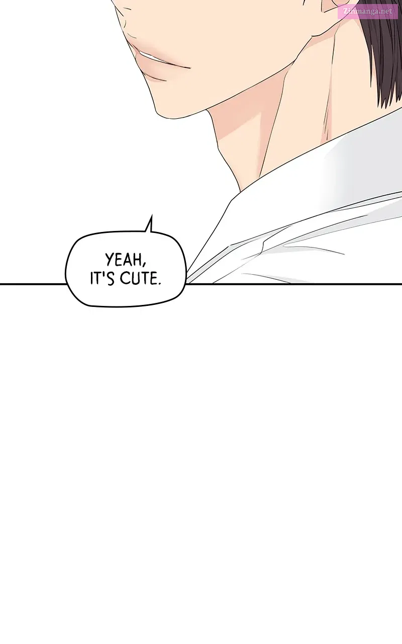 Press Play, Sami Zinmanga X Chapter 29 Page 30