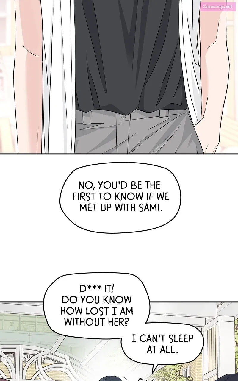 Press Play, Sami Zinmanga X Chapter 28 Page 71