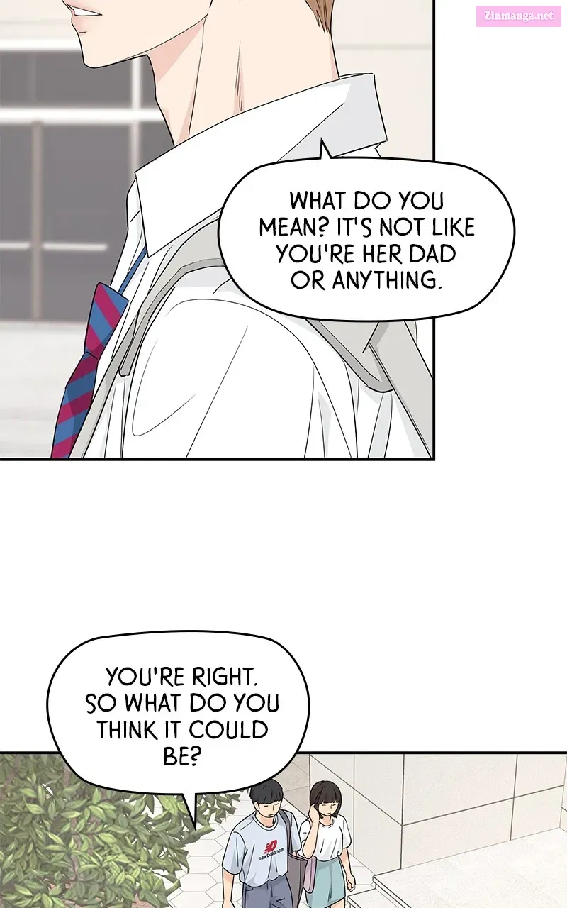 Press Play, Sami Zinmanga X Chapter 27 Page 6