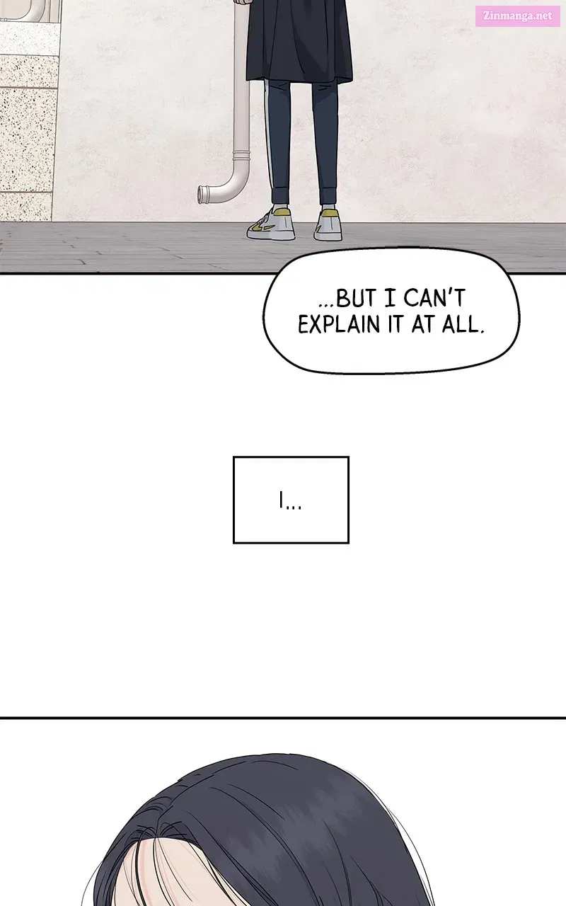 Press Play, Sami Zinmanga X Chapter 26 Page 26