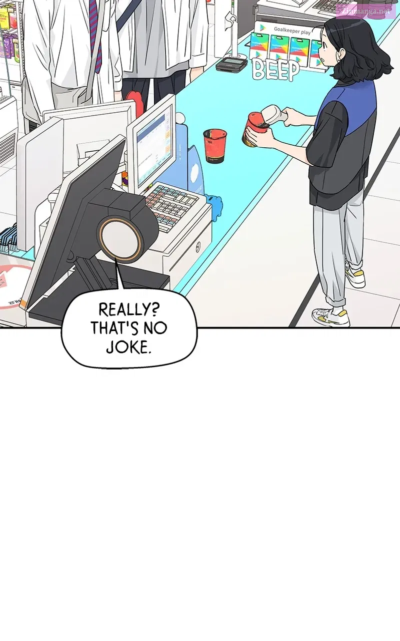 Press Play, Sami Zinmanga X Chapter 26 Page 51