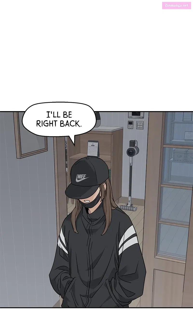 Press Play, Sami Zinmanga X Chapter 25 Page 26