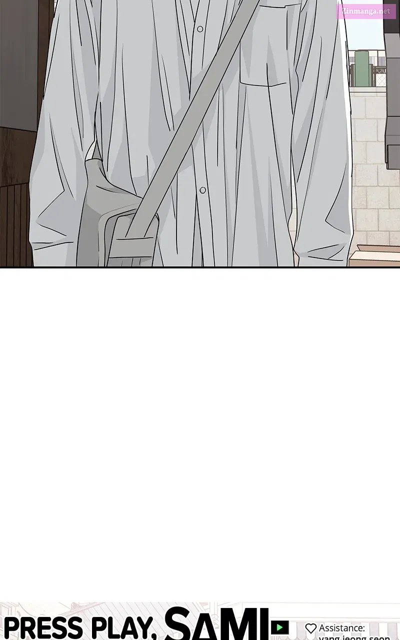 Press Play, Sami Zinmanga X Chapter 24 Page 77