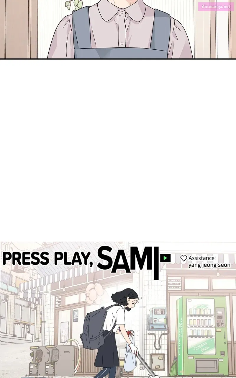 Press Play, Sami Zinmanga X Chapter 22 Page 77