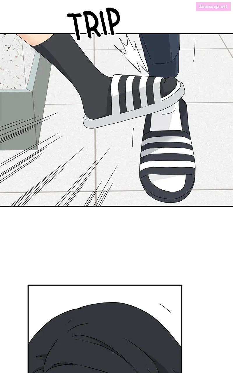 Press Play, Sami Zinmanga X Chapter 21 Page 75